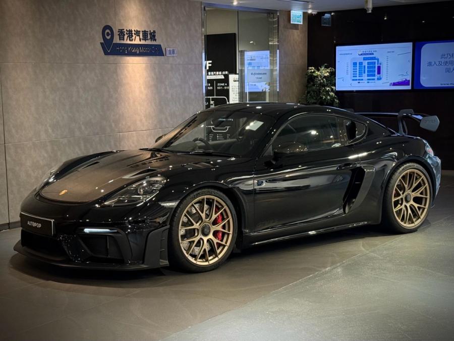 718 CAYMAN GT4 RS - Image 6