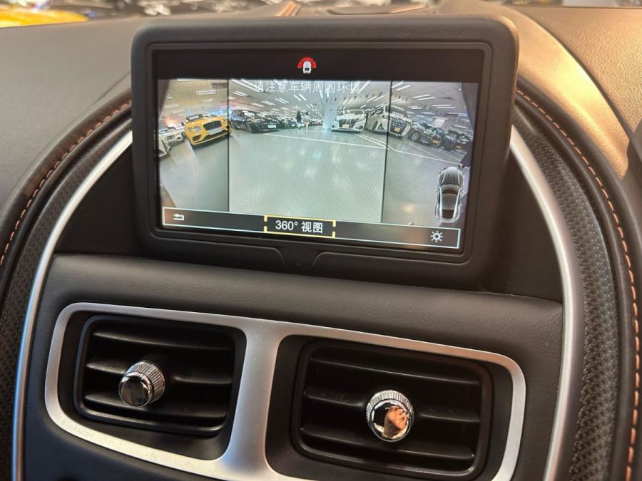 DB11 V12 - Image 10