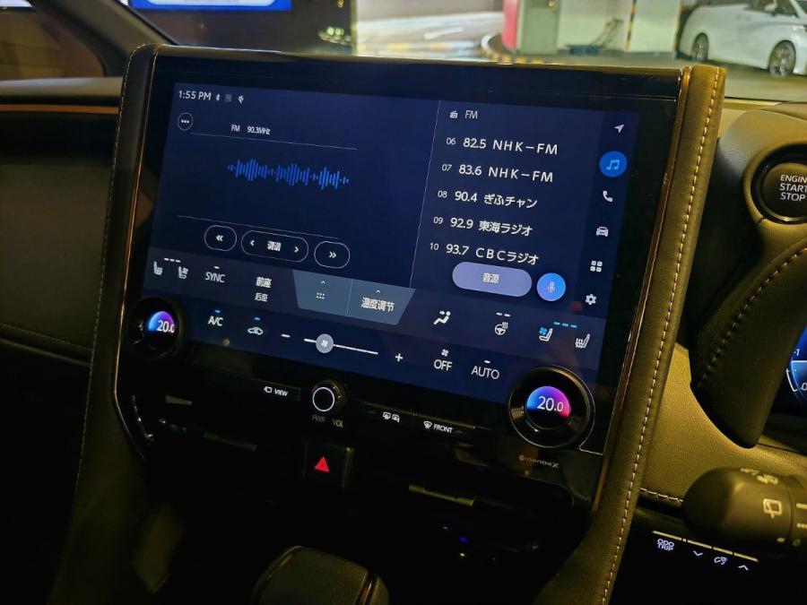 ALPHARD 2.5 - Image 9