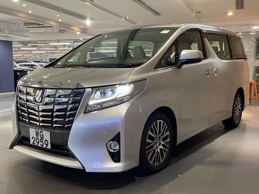 Alphard 3.5 （GF) - Image 2