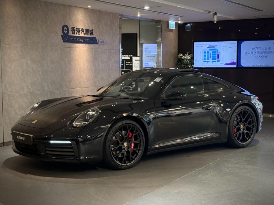 911 992 CARRERA S - Image 2