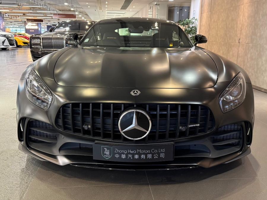 AMG GTR - Image 5