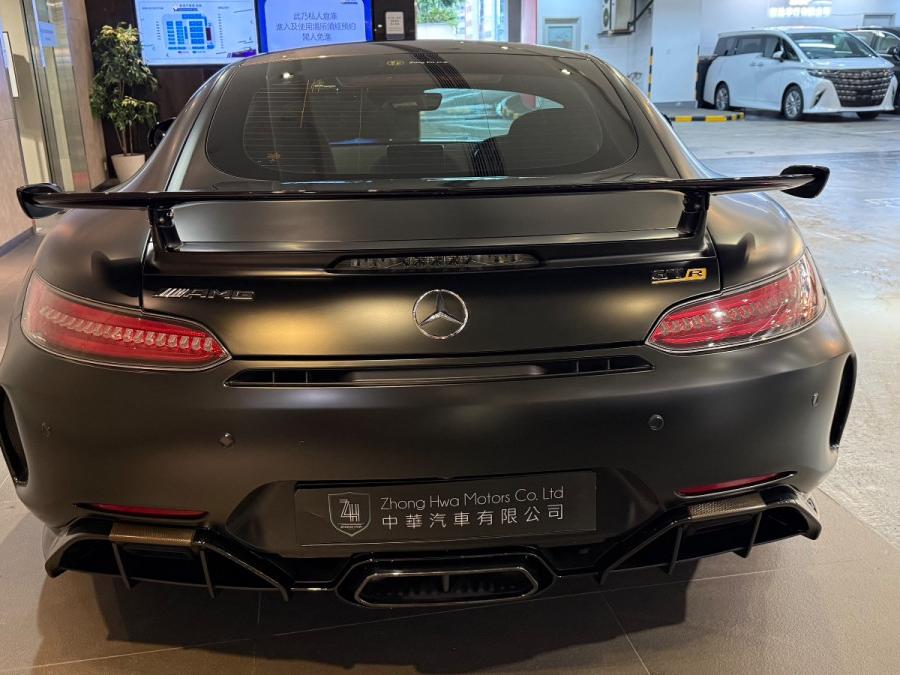 AMG GTR - Image 4