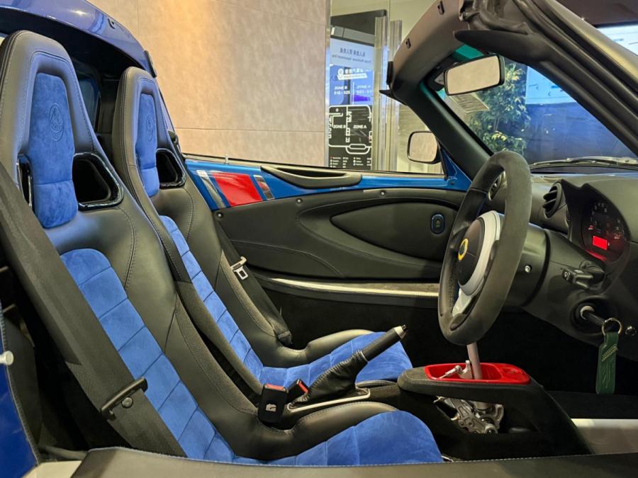 Elise Sport 220 Heritage Edition - Image 5