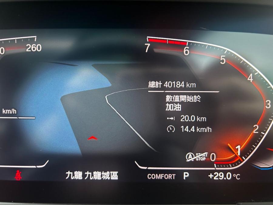 118IA Sport - Image 3