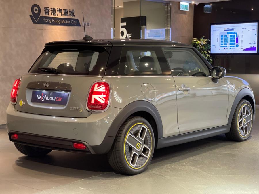 COOPER S ELECTRIC - Image 3