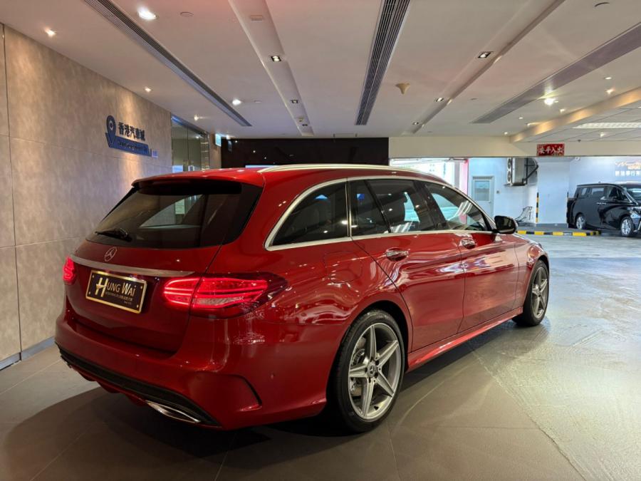 C200 AMG Estate - Image 2