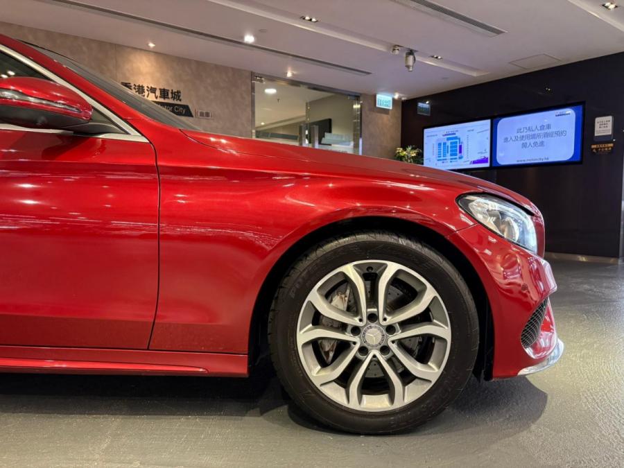 C200 AMG Estate - Image 3
