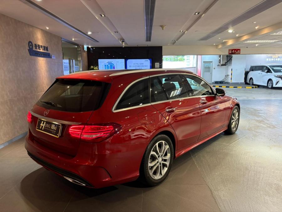 C200 AMG Estate - Image 2