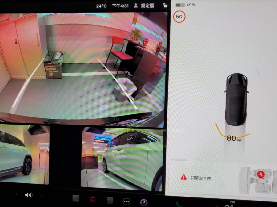Model 3 Long Range Dual Motor - Image 7
