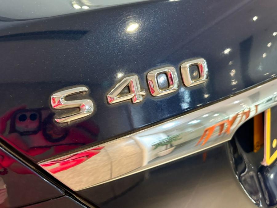 S400 Hybrid - Image 3