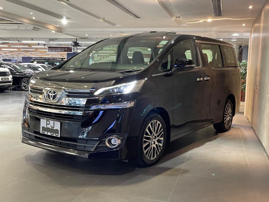 Vellfire 3.5 (行貨） - Image 2