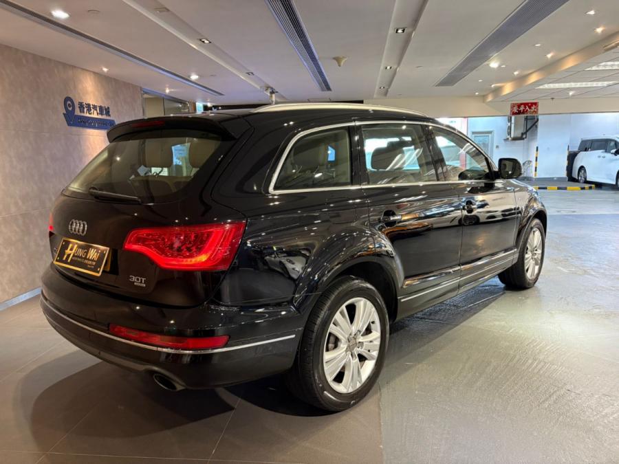 Q7 3.0 TFSI Quattro - Image 2