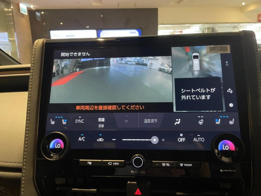 2025  Vellfire 2.4 Turbo Z premier - Image 13