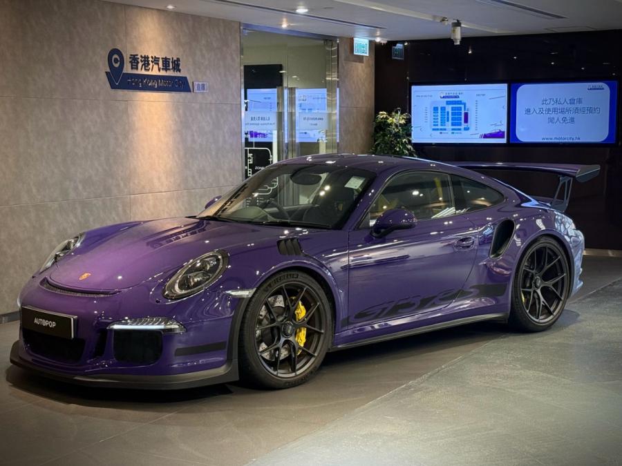 911 991.1 GT3 RS - Image 3