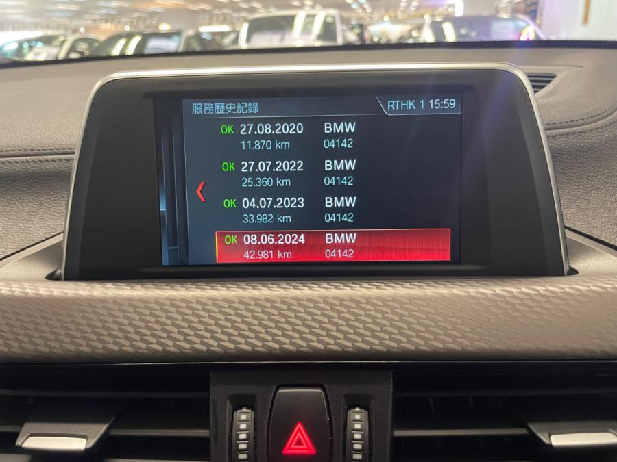 X2  20IA (M-Sport) - Image 9