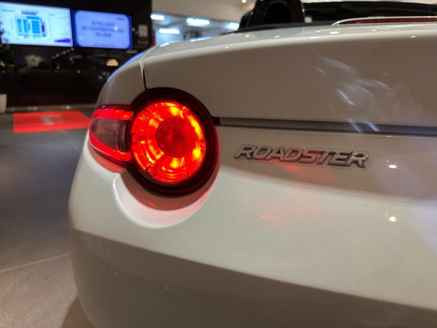 Roadster S Special Edition - Image 13