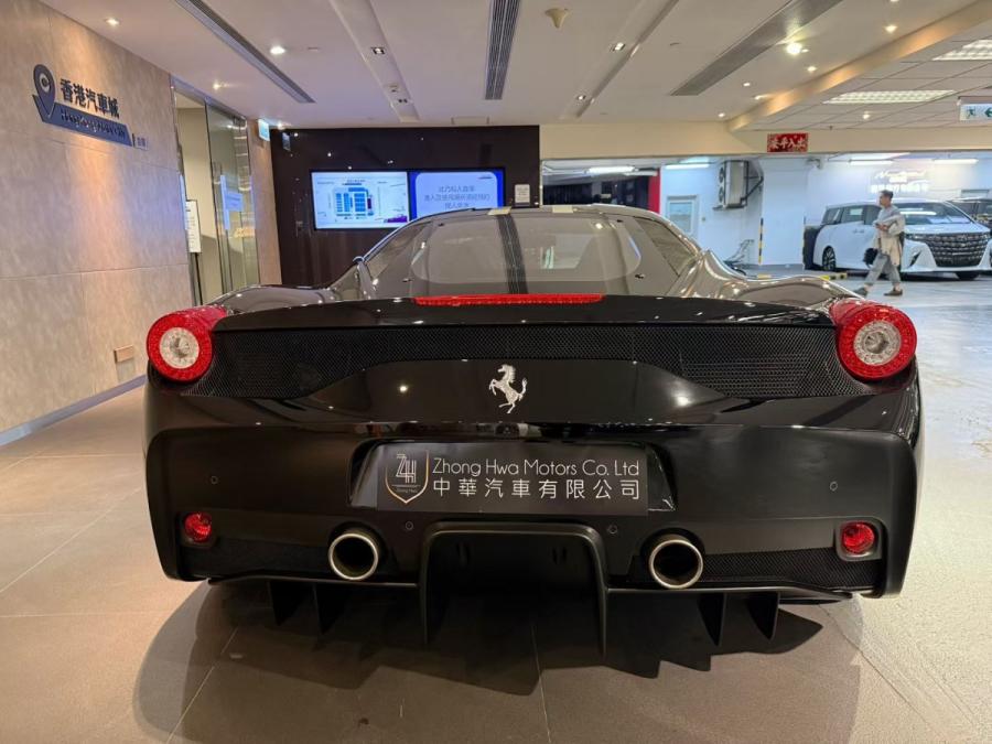 458 Speciale - Image 5