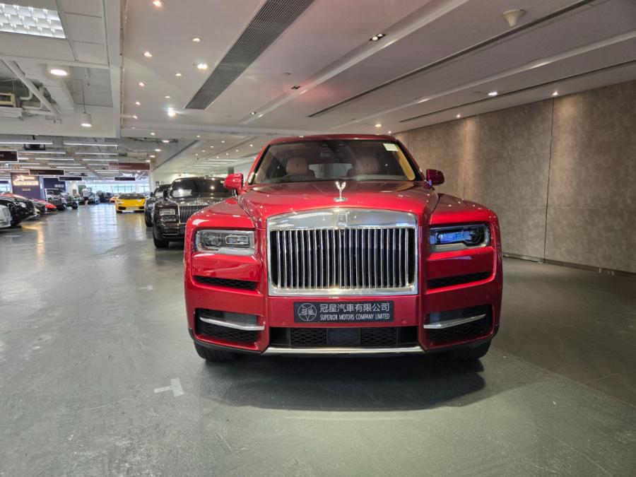 CULLINAN - Image 2