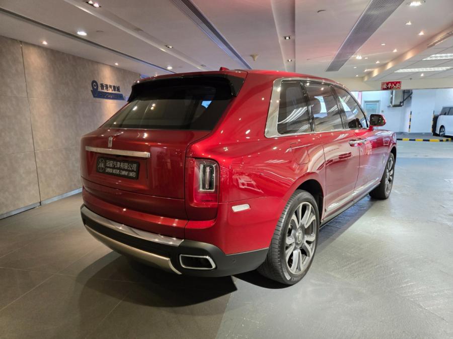 CULLINAN - Image 5