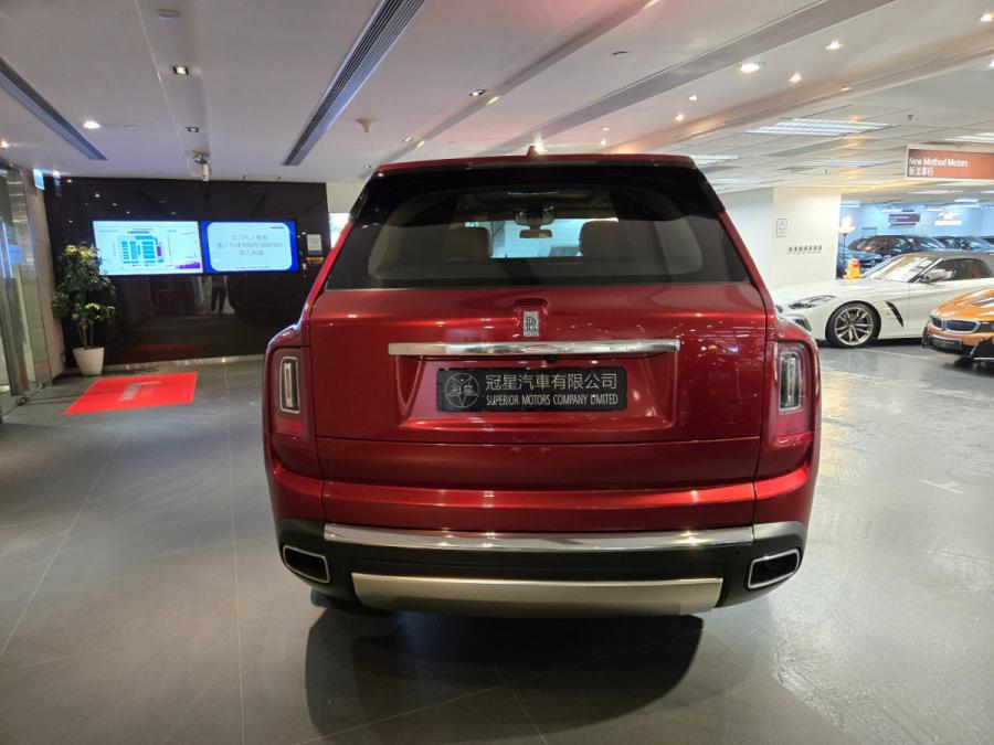 CULLINAN - Image 6