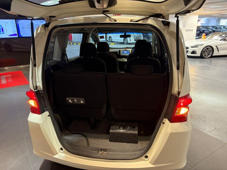 Freed GB3 - Image 7