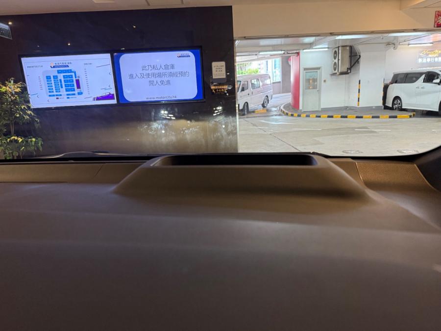 ALPHARD 250 Z - Image 7