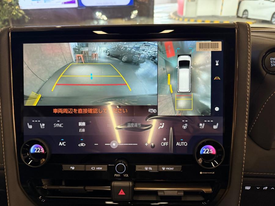 ALPHARD 250 Z - Image 9