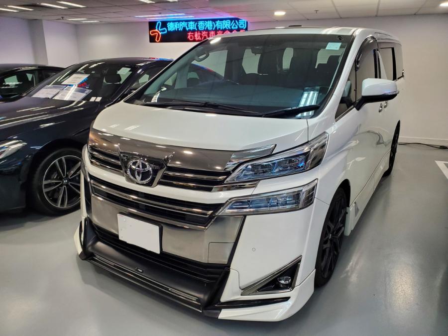 VELLFIRE 3.5 FACELIFT - Image 3