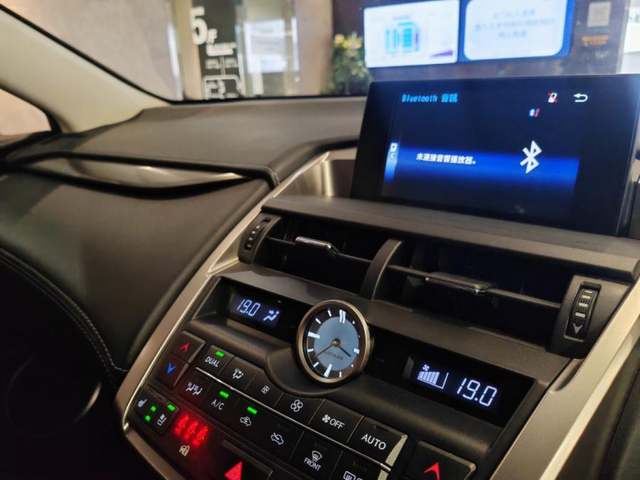 NX300h - Image 8