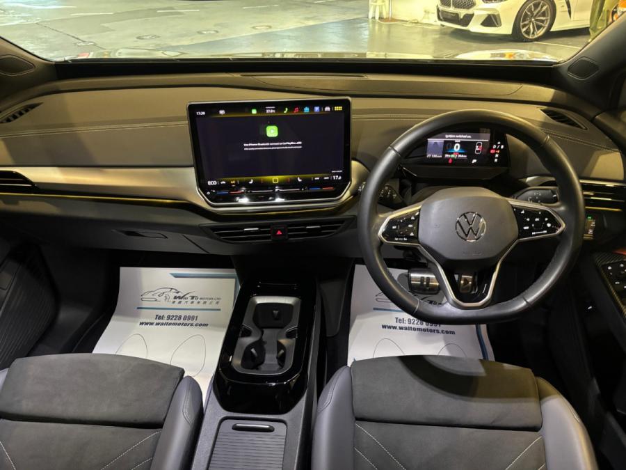 ID.4 PRO ELEGANCE - Image 3