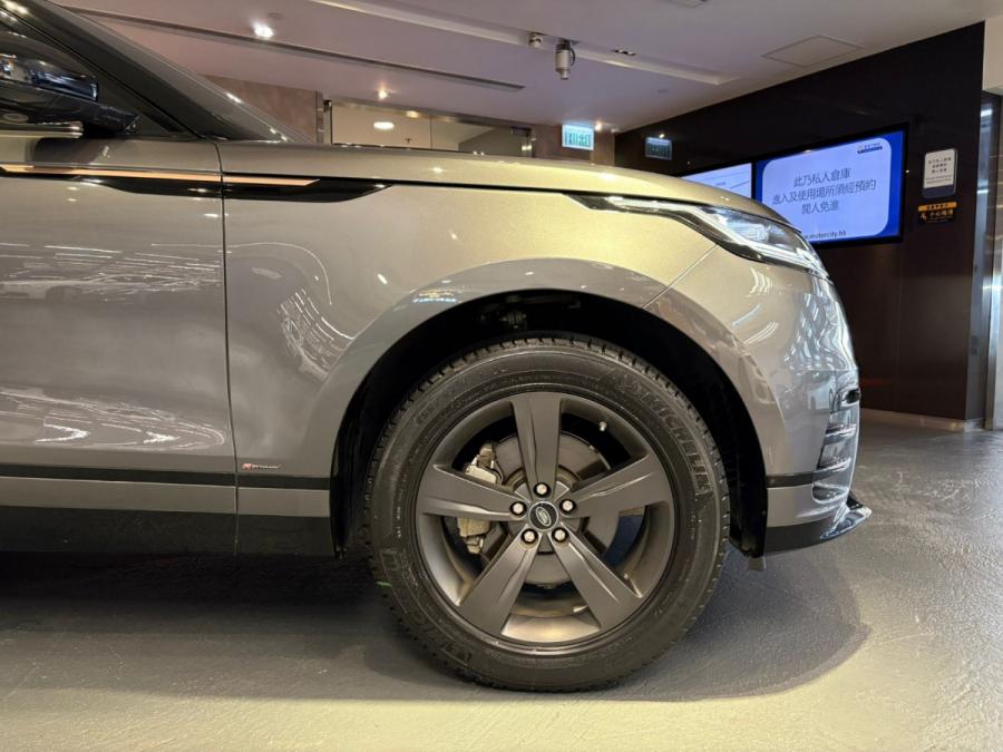 Velar R-Dynamic P250 - Image 3