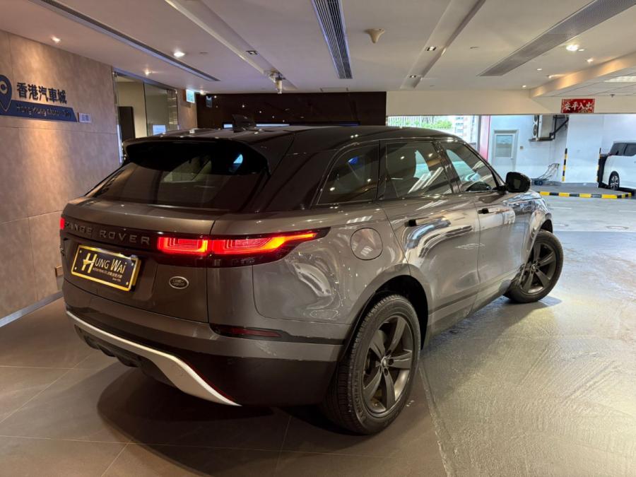 Velar R-Dynamic P250 - Image 2