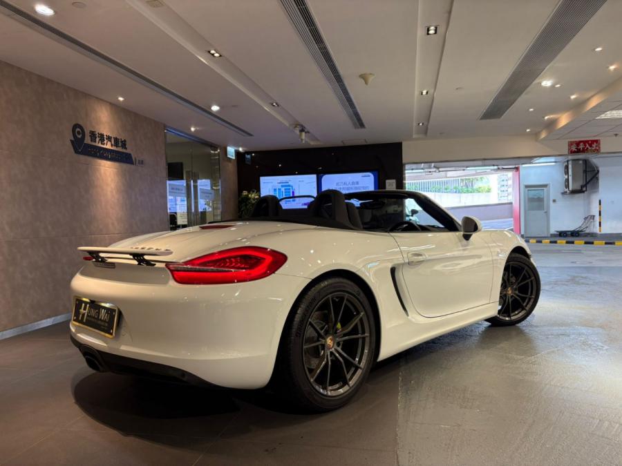 Boxster 981 - Image 2