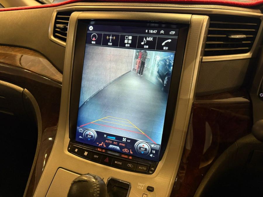 Vellfire 3.5 - Image 6