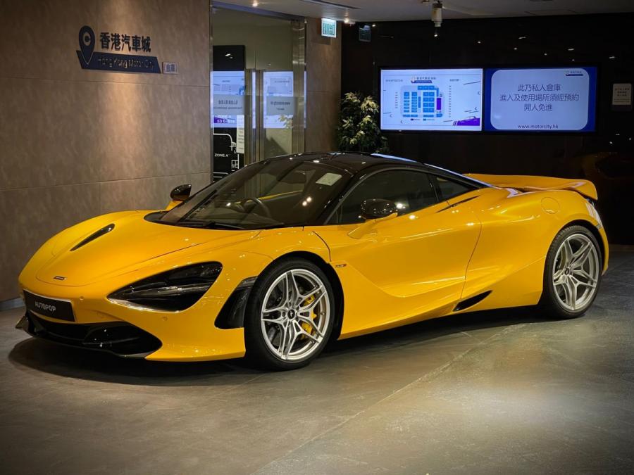 720S - Image 10