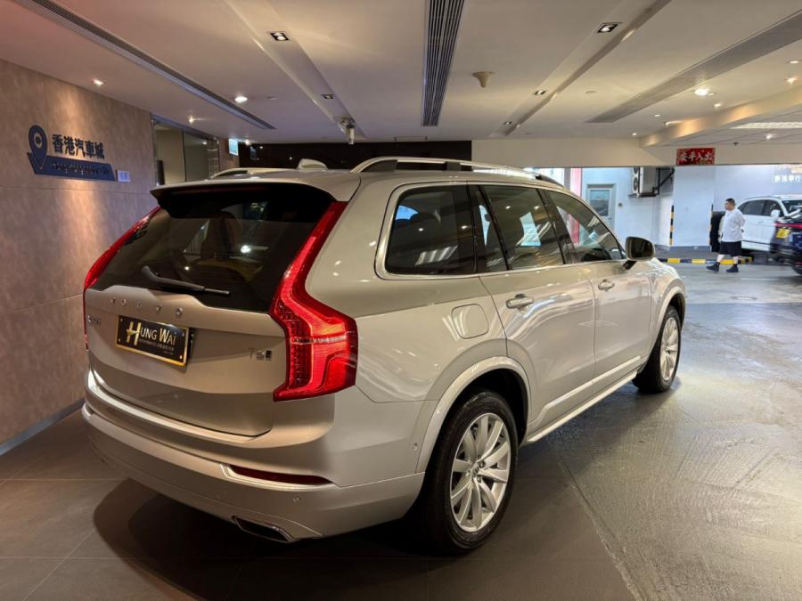 XC90 T6 Momentum - Image 2