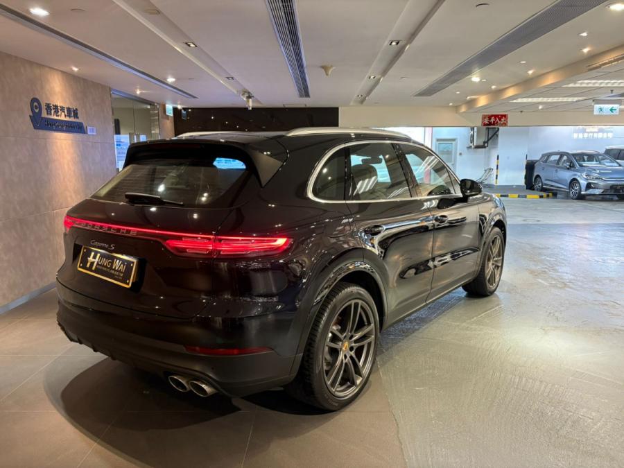 Cayenne S - Image 2