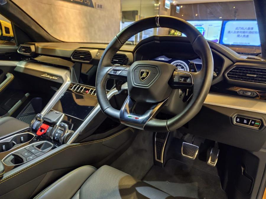 Urus - Image 5