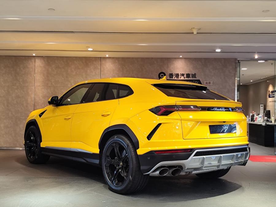 Urus - Image 2