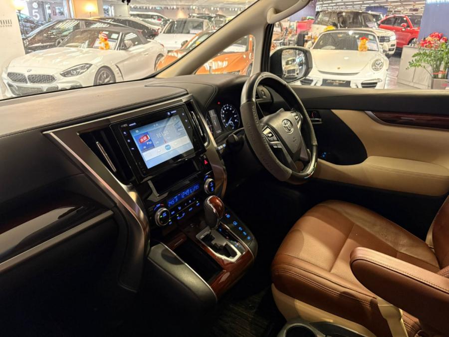 Alphard 2.5 - Image 4