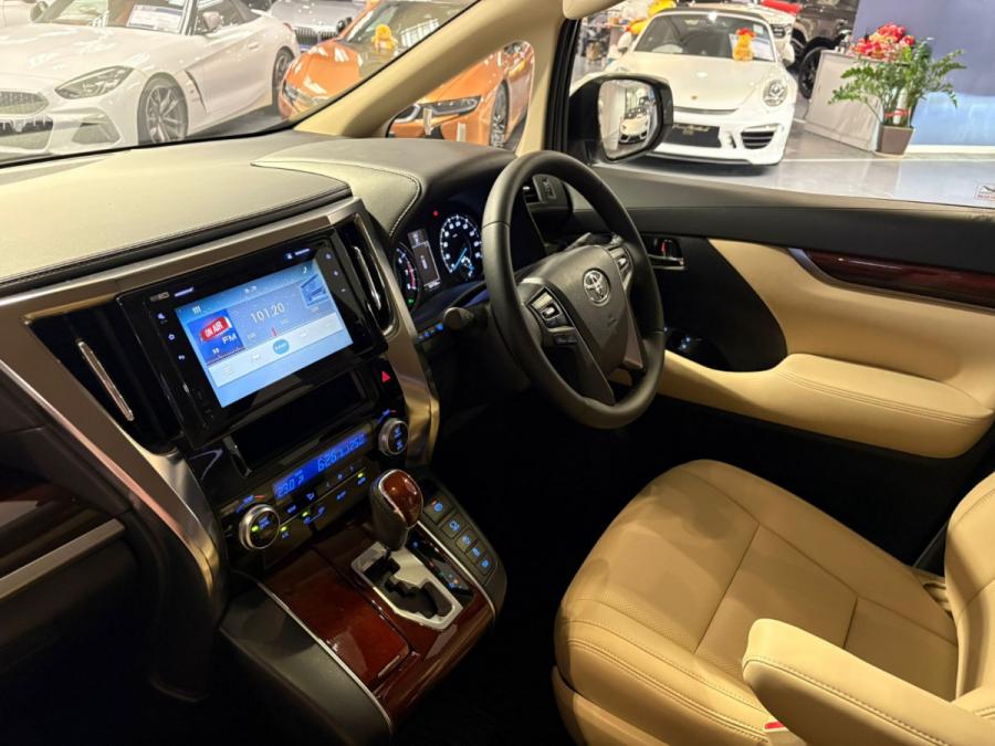 Alphard 2.5 - Image 4