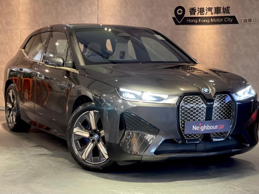 IX XDRIVE40 - Image 14
