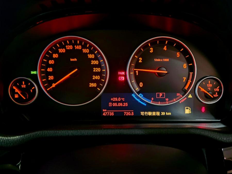 X4 28IA XLINE - Image 11