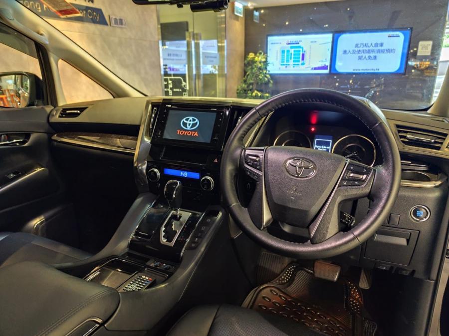 Vellfire 3.5 - Image 5
