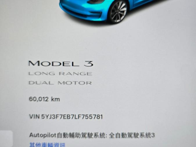 MODEL 3 LR - Image 7