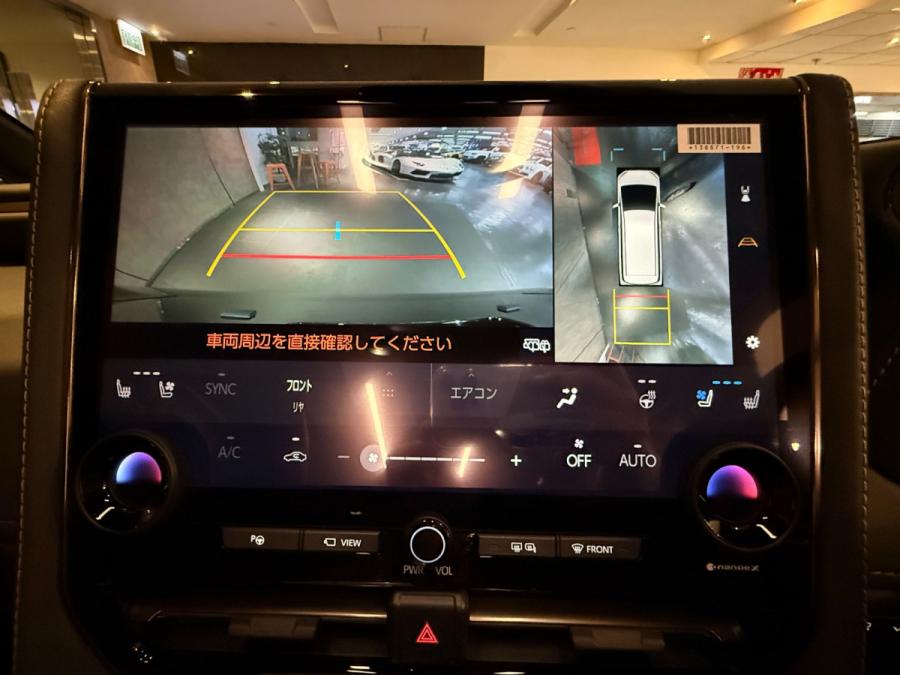 ALPHARD 2.5 Z - Image 10