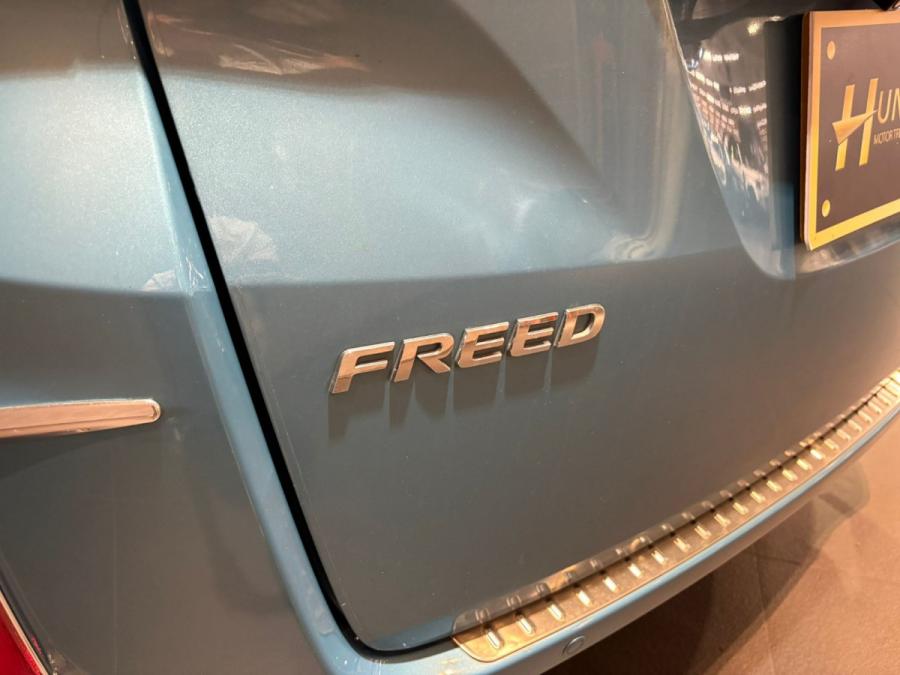 Freed GB5 - Image 3