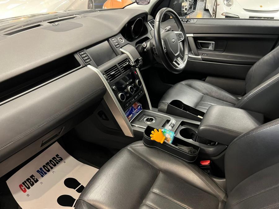 Discovery Sport SE 7S - Image 4