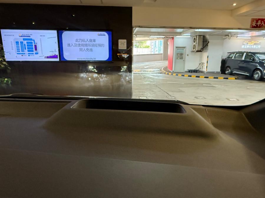 ALPHARD Z 250 - Image 6